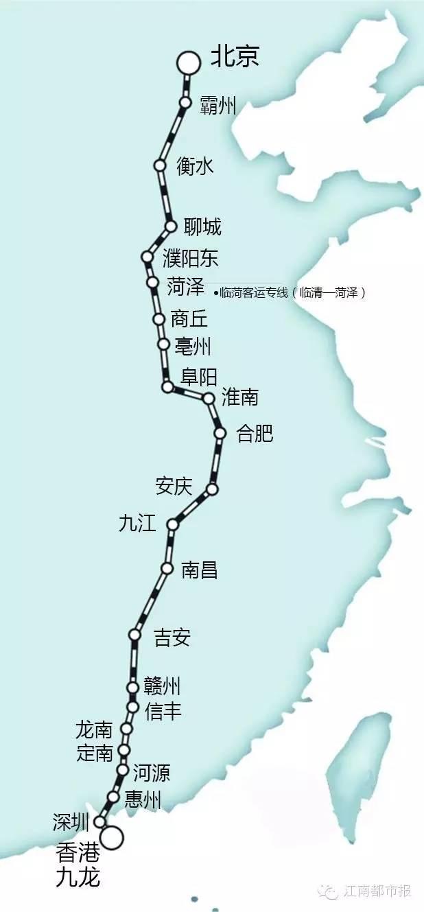 京九高铁最新线路图详解