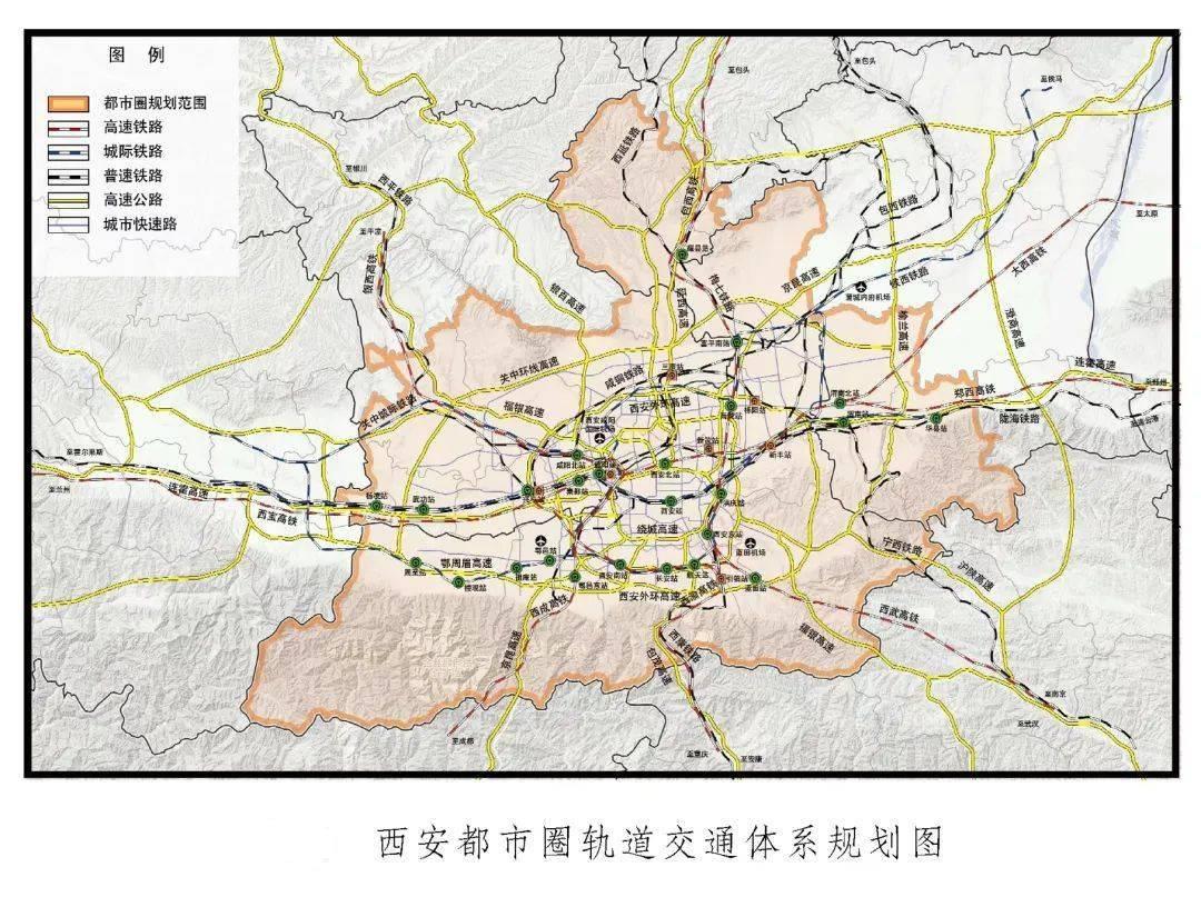 周至县最新新闻速递