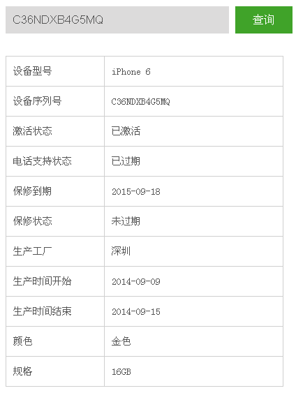 2024香港今期开奖号码,深度评估解析说明_Nexus59.247