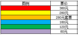 新澳门期期准精准,前沿评估解析_HT80.139