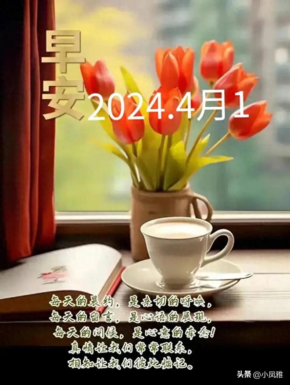 2024天天彩正版资料大全,实地数据评估执行_超级版19.680