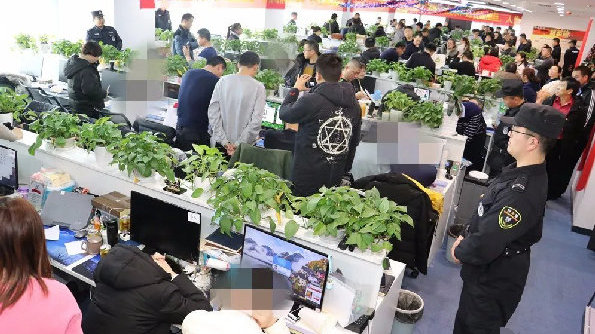 警惕无处不在的欺诈陷阱，最新诈骗案揭秘曝光