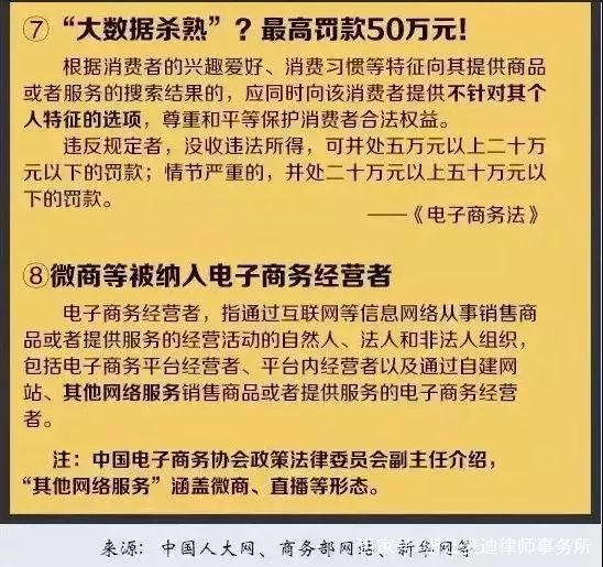 新澳2024正版资料免费公开,涵盖了广泛的解释落实方法_8DM93.293