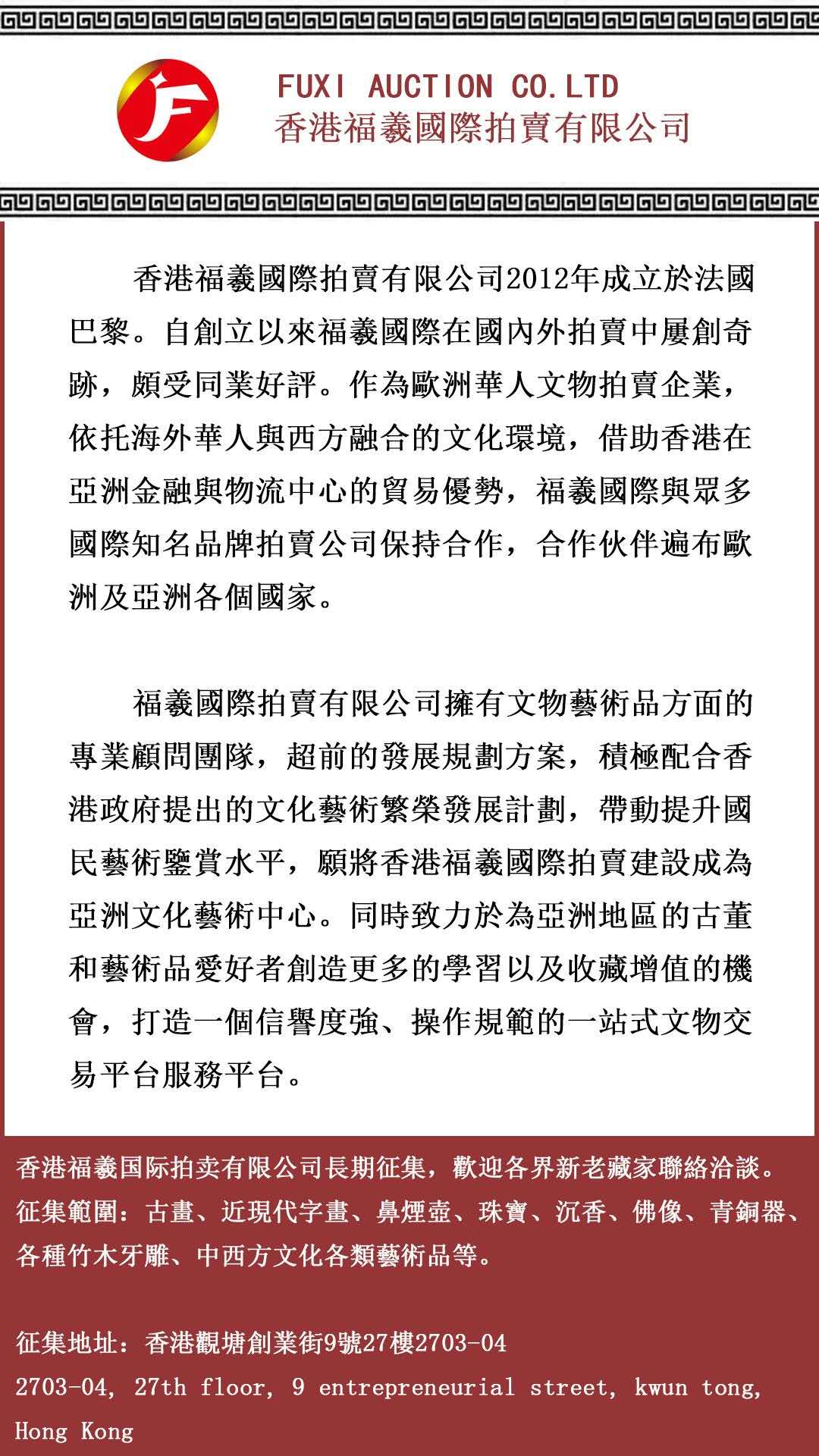 澳门一码一肖一特一中是公开的吗,前沿评估解析_CT53.198